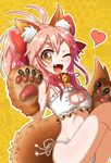  animal_ears bell bell_collar breasts cat_cutout cat_lingerie cleavage cleavage_cutout collar collarbone fang fate/grand_order fate_(series) fox_ears fox_tail gloves hair_ribbon heart jingle_bell large_breasts long_hair looking_at_viewer lowres meme_attire midriff one_eye_closed open_mouth panties paw_gloves paws pink_hair ribbon side-tie_panties solo tail tamamo_(fate)_(all) tamamo_cat_(fate) the_dark underwear yellow_eyes 