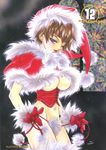  1girl blue_eyes breasts brown_hair corset dated earrings fur fur_trim gloves hat jewelry large_breasts lipstick makeup navel one_eye_closed sakuraniku_umatarou santa_costume santa_hat short_hair solo strap_pull traditional_media underboob 