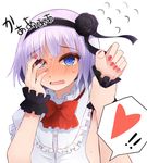  arano_oki blue_eyes blush dagashi_kashi flower flying_sweatdrops hair_flower hair_ornament hair_ribbon hand_on_own_face heart lavender_hair looking_at_viewer open_mouth out_of_frame pov pov_hands ribbon shidare_hotaru shirt solo_focus spoken_heart wavy_mouth wrist_cuffs wrist_grab 