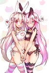  :&lt; :d animal_ears asymmetrical_clothes asymmetrical_docking aura_kingdom bell black_bra black_panties blue_eyes blush bra breast_press breasts bunny_ears bunny_tail cat_cutout cat_lingerie cesela character_request cleavage cleavage_cutout collar earrings flat_chest hair_ornament hairclip heart highres holding_hands interlocked_fingers jewelry jingle_bell long_hair meme_attire multiple_girls navel open_mouth panties pink_hair purple_eyes serena_(aura_kingdom) shennai_misha side-tie_panties silver_hair smile spoken_heart spoken_squiggle squiggle striped striped_legwear tail tears thighhighs underwear underwear_only very_long_hair white_bra white_panties 
