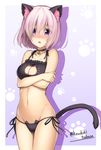  animal_ears bare_shoulders bell bell_collar benitsuki_tsubasa blush breasts cat_cutout cat_ear_panties cat_ears cat_lingerie cat_tail choker cleavage cleavage_cutout collar crossed_arms embarrassed fate/grand_order fate_(series) jingle_bell kemonomimi_mode lavender_hair looking_at_viewer mash_kyrielight medium_breasts meme_attire navel panties paw_print purple_eyes side-tie_panties simple_background solo tail underwear 
