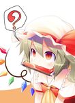  ? absurdres aozora_market ascot blonde_hair bow fang flandre_scarlet harmonica hat hat_bow highres instrument mob_cap mouth_hold red_eyes side_ponytail slit_pupils solo spoken_question_mark sweatdrop touhou wings 