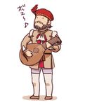  assassin's_creed:_revelations assassin's_creed_(series) beard chibi ezio_auditore_da_firenze facial_hair hat instrument lowres lute_(instrument) male_focus solo y_(chos) 