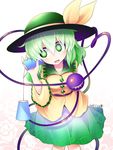  :d aozora_market blouse blush empty_eyes glowing glowing_eyes green_eyes green_hair hat head_tilt heart heart_of_string komeiji_koishi listening open_mouth short_hair skirt smile solo string_phone third_eye touhou wide-eyed 