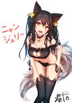  :d ahri alternate_costume animal_band_legwear animal_ears arm_garter bell bell_choker bent_over black_choker black_hair black_legwear black_panties breasts cat_band_legwear cat_cutout cat_ear_panties cat_lingerie choker cleavage cleavage_cutout collarbone dated fang fox_ears fox_tail frills hair_bell hair_ornament haruato jingle_bell large_breasts league_of_legends long_hair looking_at_viewer meme_attire navel open_mouth orange_eyes panties panty_pull side-tie_panties signature simple_background smile solo standing stomach tail thigh_gap thighhighs translated twintails underwear underwear_only whisker_markings white_background 