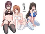  3girls :&lt; alternate_color arm_support artist_name bell bell_choker black_eyes black_hair black_legwear black_panties blue_panties blush breasts brown_eyes brown_hair cat_cutout cat_ear_panties cat_lingerie choker cleavage cleavage_cutout closed_mouth frills frown girls_und_panzer holding_arm jingle_bell kneeling long_hair looking_at_viewer matching_outfit medium_breasts meme_attire mother_and_daughter multiple_girls navel nishizumi_maho nishizumi_miho nishizumi_shiho panties saikawa_yusa short_hair siblings side-tie_panties sisters smile thighhighs underwear underwear_only v-shaped_eyebrows white_legwear white_panties 