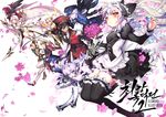  add_(elsword) ahoge aisha_(elsword) ara_han bare_shoulders black_gloves black_legwear blonde_hair blue_eyes blue_hair boots bouquet brown_hair character_request chung_seiker ciel_(elsword) commentary_request corset cover cover_page cross-laced_clothes dark_skin dress edan_(elsword) elesis_(elsword) elsword elsword_(character) epaulettes eve_(elsword) expressionless fairy_wings flower forehead_jewel full_body gloves green_eyes hair_between_eyes hair_ornament hair_ribbon hat headgear holding holding_sword holding_weapon lance lavender_hair leg_garter long_hair long_sleeves looking_at_viewer luciela_r._sourcream military military_uniform multiple_boys multiple_girls necktie open_mouth pants peaked_cap petals pika_(kai9464) pink_eyes pink_hair pointy_ears polearm profile puffy_long_sleeves puffy_sleeves raven_(elsword) red_hair rena_(elsword) ribbon rose_petals shoes short_hair silver_hair skirt smile spear sword thighhighs twintails uniform wavy_hair weapon white_hair wings yellow_eyes zettai_ryouiki 
