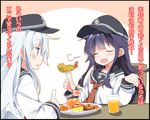  akatsuki_(kantai_collection) anchor_symbol blue_eyes blush cup flag flat_cap food fork hat hibiki_(kantai_collection) kantai_collection long_hair mini_flag mtu_(orewamuzituda) multiple_girls okosama_lunch purple_hair rising_sun school_uniform serafuku shrimp shrimp_tempura silver_hair sunburst tempura translation_request 