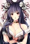  :o animal_ears bare_shoulders bell blue_hair breasts choker cleavage collarbone erune fang gloves granblue_fantasy hair_bell hair_ornament highres large_breasts long_hair looking_at_viewer open_mouth oyu_(sijimisizimi) red_eyes solo yuel_(granblue_fantasy) 