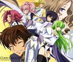  4girls anya_alstreim back-to-back bare_shoulders blonde_hair blue_eyes brown_hair c.c. code_geass creayus fingerless_gloves gino_weinberg gloves green_eyes green_hair headband holding_hands kallen_stadtfeld kururugi_suzaku lelouch_lamperouge long_hair looking_back multiple_boys multiple_girls nunnally_lamperouge pink_hair purple_eyes red_hair short_hair smile tan thighhighs yellow_eyes 