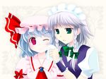  bad_id bad_pixiv_id blue_hair braid hat izayoi_sakuya multiple_girls natsukawa_sarasa red_eyes remilia_scarlet short_hair silver_hair touhou twin_braids 