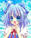  :d bad_id bad_pixiv_id blue_eyes blue_hair bow cirno clenched_hands hair_bow momomiya_mion open_mouth short_hair smile solo touhou wings 