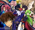  4girls anya_alstreim ashford_academy_uniform back-to-back bare_shoulders blind blonde_hair blue_eyes brown_hair c.c. code_geass creayus fingerless_gloves flipped_hair gino_weinberg gloves green_eyes green_hair headband holding_hands kallen_stadtfeld knights_of_the_round_uniform kururugi_suzaku lelouch_lamperouge long_hair looking_back multiple_boys multiple_girls nunnally_lamperouge pink_hair purple_eyes red_hair short_hair smile tan thighhighs yellow_eyes 