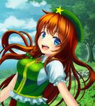  :d blue_eyes blush braid breasts brown_hair chinese_clothes cloud day hair_ribbon hat highres hong_meiling large_breasts long_hair looking_at_viewer open_mouth outdoors puffy_short_sleeves puffy_sleeves ribbon short_sleeves single_braid sky smile solo star teeth touhou tree tress_ribbon uemura_shun very_long_hair 