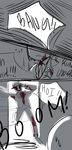  blood child clothed clothing comic duo english_text fedora gaster hat human invalid_tag kiatokid male mammal monster necktie prison protagonist_(undertale) suit sweat text undermafia undertale video_games young 