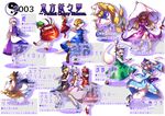  6+girls alice_margatroid animal_ears blonde_hair brown_hair cape capelet cat_ears cat_tail character_name chen copyright_name dress fan floating folding_fan fox_tail full_body gap ghost hands_in_opposite_sleeves hat hourai_doll instrument keyboard_(instrument) konpaku_youmu letty_whiterock lily_black lily_white long_hair long_sleeves lunasa_prismriver lyrica_prismriver merlin_prismriver multiple_girls multiple_tails nekomata parasol perfect_cherry_blossom pillow_hat profile puffy_short_sleeves puffy_sleeves saigyouji_yuyuko shanghai_doll shirt shoes short_hair short_sleeves skirt socks standing sword tail tassel touhou translation_request trumpet two_tails umbrella uu_uu_zan vest violin weapon white_background white_hair wide_sleeves yakumo_ran yakumo_yukari yin_yang 