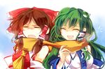  :d :o ^_^ annoyed bare_shoulders bow brown_hair closed_eyes d: detached_sleeves frog_hair_ornament green_hair hair_bow hair_ornament hair_tubes hakurei_reimu happy kochiya_sanae kutsuki_kai multiple_girls open_mouth scarf shared_scarf smile snake_hair_ornament touhou unamused upper_body v-shaped_eyebrows 
