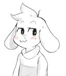  animated asriel_dreemurr caprine clothing goat mammal monster pkbunny reaction_image smug undertale video_games 