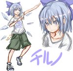 1girl :d alternate_costume blue_eyes blue_hair bow character_name cirno contemporary fairy full_body hair_bow highres ice ice_wings leg_up masuo multiple_views open_mouth outstretched_arms pose romaji shirt shoes short_hair short_sleeves shorts simple_background sketch smile sneakers standing standing_on_one_leg sweat sweating_profusely t-shirt touhou translated upper_body v-shaped_eyebrows wavy_mouth white_background wings 