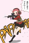  assault_rifle calomini firing full_body girls_und_panzer gloves gun headset l85 load_bearing_equipment md5_mismatch military military_operator military_uniform open_mouth red_eyes red_hair rifle rosehip short_hair skirt smile solo st._gloriana's_military_uniform translated uniform weapon 