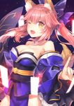  ;d animal_ears bare_shoulders bow breasts cleavage detached_sleeves fang fate/extra fate_(series) fox_ears fox_tail hair_bow hair_ribbon japanese_clothes kagachi_saku large_breasts long_hair looking_at_viewer one_eye_closed open_mouth pink_hair ribbon smile solo tail tamamo_(fate)_(all) tamamo_no_mae_(fate) twintails yellow_eyes 