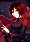  artist_name bangs cape cross eyebrows grey_eyes light_smile lips looking_at_viewer parted_bangs pricey red_hair ruby_rose rwby scythe shell_casing short_hair solo star starry_background watermark weapon web_address 