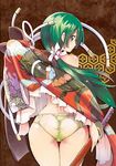  animal_print ass back bangs bare_shoulders blush brown_background commentary_request cowboy_shot crotch_seam frills from_below green_eyes green_hair green_panties hair_ornament hexagon holding holding_sword holding_weapon horse japanese_clothes katana kimono long_hair looking_back low_twintails maji_de_watashi_ni_koi_shinasai! mayuzumi_yukie off_shoulder panties profile solo swimsuit sword tamon_ketsuyuki thigh_gap twintails underwear very_long_hair weapon 