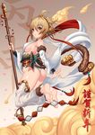  ahoge andira_(granblue_fantasy) animal_ears ass bare_shoulders barefoot beige_background blonde_hair bow bracelet breasts brown_background detached_leggings detached_sleeves diamond_(shape) earrings erune feet flying_nimbus full_body fur_trim granblue_fantasy hagoromo hair_ornament hairband highres holding holding_weapon jewelry jumping leotard looking_at_viewer monkey_ears monkey_tail petals red_eyes red_ribbon ribbon ring rope sash see-through shawl short_hair sideboob small_breasts soles solo staff striped striped_bow tail tako_seijin tassel text_focus toenails toes weapon 