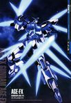  character_name energy_blade gundam gundam_age gundam_age-fx highres mecha no_humans official_art ootsuka_ken space star_(sky) 