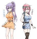  blue_eyes blush breasts cleavage commentary_request cosplay costume_switch faris_scherwiz final_fantasy final_fantasy_v headband jewelry large_breasts lenna_charlotte_tycoon long_hair mabo-udon multiple_girls open_mouth orange_shirt pink_hair ponytail purple_hair shirt short_hair siblings sisters smile 