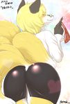  &lt;3 abstract_background anthro blonde_hair blush butt canine claws clothed clothing eyewear female fluffy_tail fox furrification glasses hair hi_res japanese_text looking_at_viewer mammal multiple_tails panties ran_yakumo rear_view shirt skirt solo teacher text touhou underwear yukaran_nosuke 