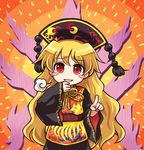  black_dress blonde_hair blush_stickers chinese_clothes dress hair_ornament junko_(touhou) laughing long_sleeves looking_at_viewer open_mouth pointing pointing_at_viewer pote_(ptkan) red_eyes sash smile snort solo tabard touhou visible_air wide_sleeves 