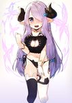  :d animal_band_legwear bare_shoulders bell blue_eyes blush bra braid breasts cat_band_legwear cat_cutout cat_ear_panties cat_lingerie choker cleavage cleavage_cutout demon_horns draph ear_blush gloves granblue_fantasy hair_ornament hair_over_one_eye hand_on_own_thigh heart heart-shaped_pupils highres horns jingle_bell large_breasts lavender_hair long_hair looking_at_viewer meme_attire narmaya_(granblue_fantasy) navel open_mouth panties pointy_ears side-tie_panties smile solo symbol-shaped_pupils thighhighs tofu1601 underwear underwear_only wavy_mouth 