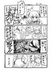  angry bag bandaged_arm bandages bangs bow box clenched_hand comic commentary_request double_bun drill greyscale hair_bow hair_tubes hakurei_reimu holding holding_mask ibaraki_kasen mask monochrome multiple_girls searching surprised tako_(plastic_protein) touhou translation_request wild_and_horned_hermit 