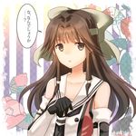  :o alternate_hairstyle bare_shoulders black_gloves bow brown_eyes brown_hair collarbone detached_sleeves double-breasted eko forehead_protector gloves hachimaki hair_bow hair_ribbon headband jintsuu_(kantai_collection) kantai_collection long_hair looking_at_viewer open_mouth remodel_(kantai_collection) ribbon school_uniform serafuku solo translated twitter_username 