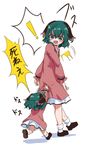  2girls :d ameyu_(rapon) animal_ears bad_id bad_pixiv_id dog_ears dress dual_persona fang green_eyes green_hair highres kanchou kasodani_kyouko multiple_girls open_mouth short_hair skirt smile sweat time_paradox touhou translated v-shaped_eyebrows younger 