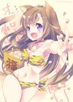  :d animal_ears animal_print armpits beans bikini blush breasts brown_hair cat_ears cat_tail cleavage ech fang food front-tie_top large_breasts long_hair mamemaki navel oni_horns open_mouth original outstretched_hand purple_eyes setsubun side-tie_bikini smile solo swimsuit tail tiger_print 