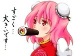  bun_cover chinese_clothes double_bun ehoumaki flower food food_in_mouth ibaraki_kasen makizushi pink_eyes pink_flower pink_hair pink_rose rose setsubun shiguma_(signalmass) short_hair solo sushi tabard touhou translated 