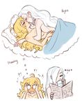  2girls before_and_after blanket blonde_hair blush breast_press closed_eyes commentary cup dashingicecream english hickey kiss multiple_girls newspaper nude panicking pillow remembering rwby sweat thought_bubble white_hair winter_schnee yang_xiao_long yuri 