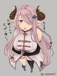  bare_shoulders black_gloves blue_eyes blush braid breasts commentary_request daijoubu?_oppai_momu? demon_horns draph elbow_gloves gloves granblue_fantasy hair_ornament hair_over_one_eye horns large_breasts lavender_hair long_hair looking_at_viewer moshoko_(mizuneroku) narmaya_(granblue_fantasy) open_mouth perspective pointy_ears single_thighhigh solo thighhighs translated 