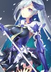  armor brynhildr_(fate) fate/prototype fate/prototype:_fragments_of_blue_and_silver fate_(series) kagachi_saku long_hair polearm purple_eyes silver_hair solo spear weapon 
