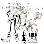  &gt;_&lt; 2boys :d blush boots closed_eyes commentary_request embarrassed frisk_(undertale) gloves greyscale holding_hands hood hoodie monochrome multiple_boys older open_mouth papyrus_(undertale) ryokutya1107 sans scarf short_hair shorts skeleton slippers smile striped thought_bubble translated trembling undertale xd 