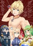  3girls ? blonde_hair blue_eyes blue_hair blush clueless covering_eyes fire_emblem fire_emblem:_kakusei gloves green_hair kid_icarus kid_icarus_uprising long_hair lucina metroid multiple_girls no_nipples palutena peeking_through_fingers ponytail samus_aran shield shirtless shulk staff super_smash_bros. tiara weapon xenoblade_(series) xenoblade_1 yappen 