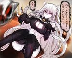  aircraft_carrier_hime alternate_costume animal_ears bell boots breasts bridal_gauntlets cat_ears cat_lingerie choker cleavage commentary_request glaring jariinu_(gomasionori) jingle_bell kantai_collection large_breasts long_hair meme_attire one_side_up panties paw_pose red_eyes shaded_face shinkaisei-kan side-tie_panties solo thighhighs translated underwear very_long_hair white_hair 