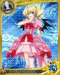  :d antenna_hair artist_request bishop_(chess) blonde_hair blue_eyes card_(medium) character_name chess_piece demon_wings dress drill_hair high_school_dxd official_art ojou-sama_pose open_mouth pink_dress ravel_phenex red_ribbon ribbon smile solo trading_card twin_drills twintails wings 