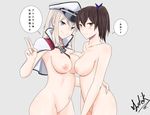  absurdres ass_grab aster_crowley blue_eyes blush breast_press breasts brown_eyes brown_hair cape graf_zeppelin_(kantai_collection) hair_ribbon hat highres kaga_(kantai_collection) kantai_collection long_hair looking_at_viewer medium_breasts multiple_girls navel nipples pink_hair pussy ribbon side_ponytail signature smile symmetrical_docking translated twintails uncensored v 
