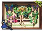  alice_(odin_sphere) blonde_hair braid butterfly_wings cat commentary dress fairy flower frog hair_flower hair_ornament ingway_(odin_sphere) long_hair mercedes multiple_girls odin_sphere pointy_ears puffy_sleeves red_eyes socrates_(odin_sphere) take_(illustrator) twin_braids twintails wings 