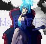  blue_eyes blue_hair blue_lipstick character_name collarbone crossed_legs disney disneyland elina_kuroe_no_daarin formal gloves lipstick makeup ms._hades pantyhose recruiters_(disney) short_hair sitting skirt skirt_suit solo suit yellow_sclera 