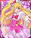  ;d asahina_mirai blonde_hair blush cure_miracle gloves hat kayama_kenji long_hair magical_girl mahou_girls_precure! one_eye_closed open_mouth precure side_ponytail smile solo white_gloves witch_hat 