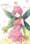  bad_id bad_pixiv_id digimon digimon_adventure ekita_xuan elbow_gloves gloves green_eyes highres leaf_wings lillymon long_hair petals plant smile solo vines wings 